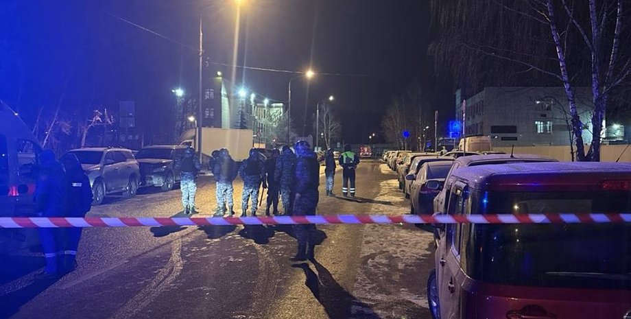 вибух у москві вибух у москві