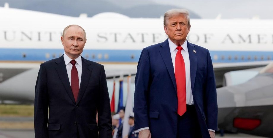 Владимир Путин и Дональд Трамп