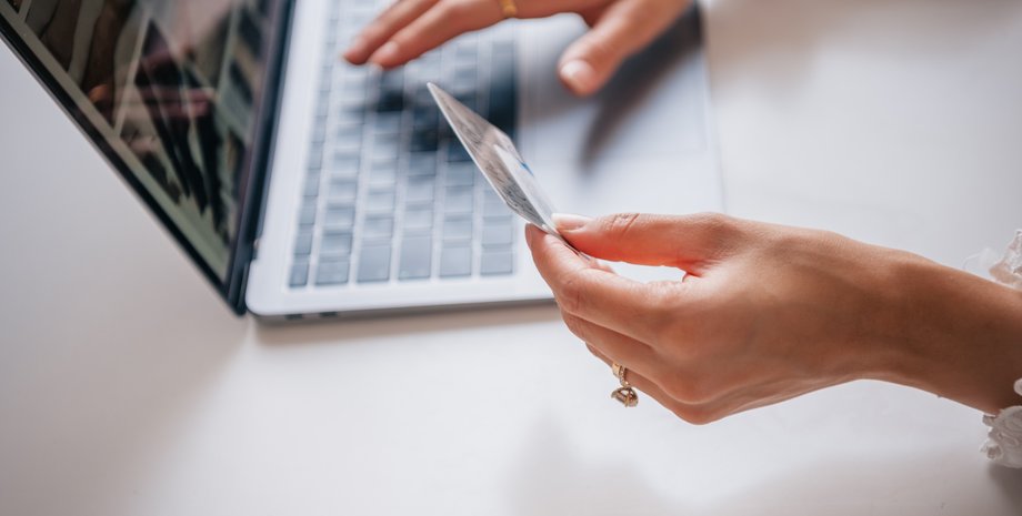 платежі, розрахунки, картки