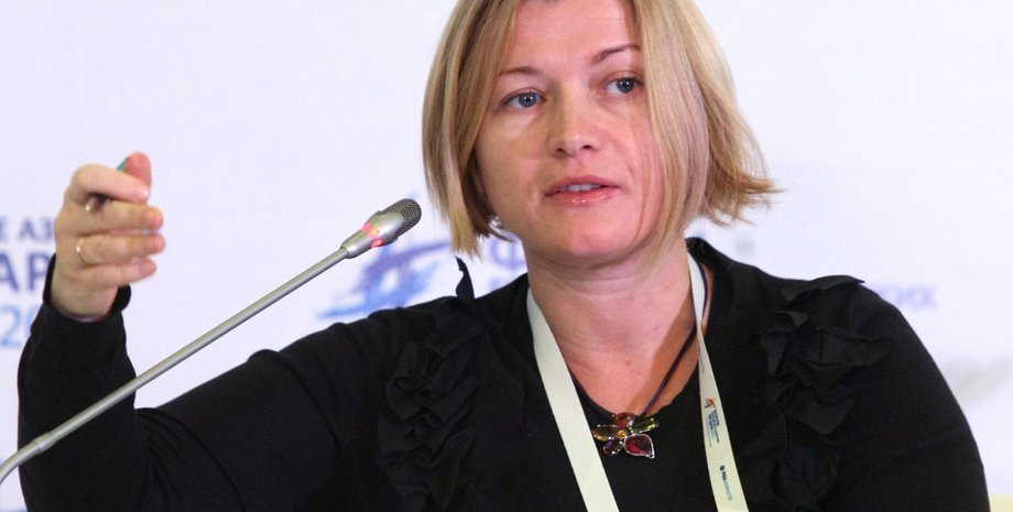 Ирина Геращенко / Фото: Еmaidan.com.ua/