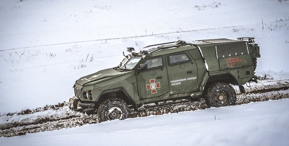 Фото: facebook.com/NGUmainpage