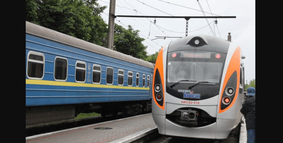 поезда Укрзализныця ограничивает движение поездов на Краматорском направлении