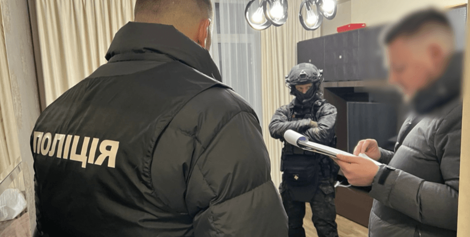 Нардеп, полиция, коллаборационизм