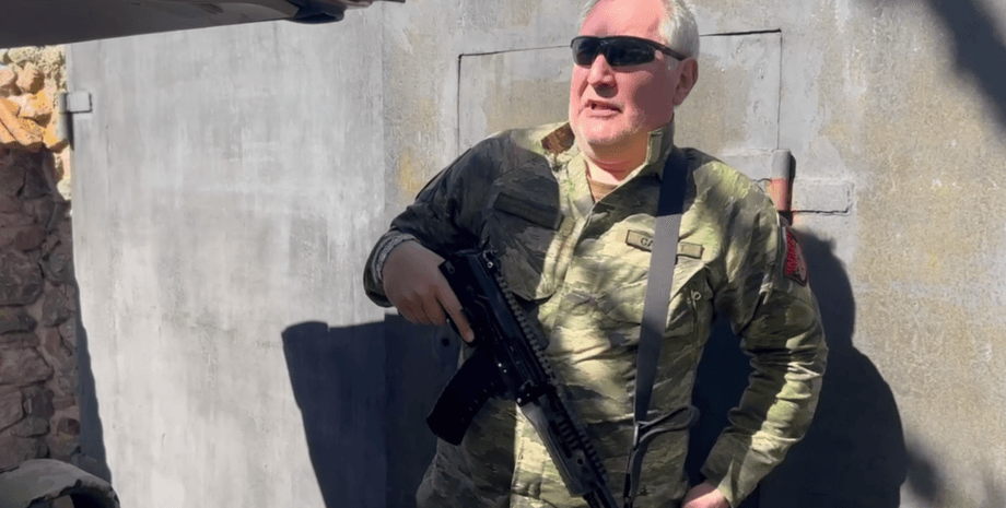 дмитро рогозін, новини запоріжжя, боєприпаси, зсу, зс рф, дифіцит, профіцит