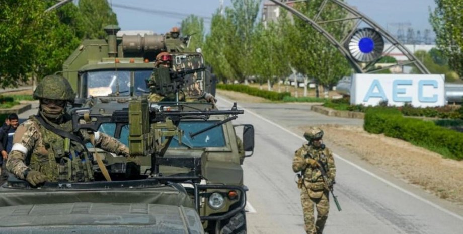 війна рф проти україни, зс рф на заес, ситуація на ЗАЕС, окупанти залишають ЗАЕС