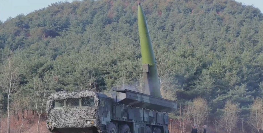 баллистические ракеты кндр