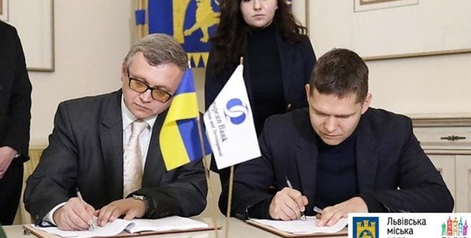 Подписание кредитного договора с ЕБРР/Фото: Львовский горсовет