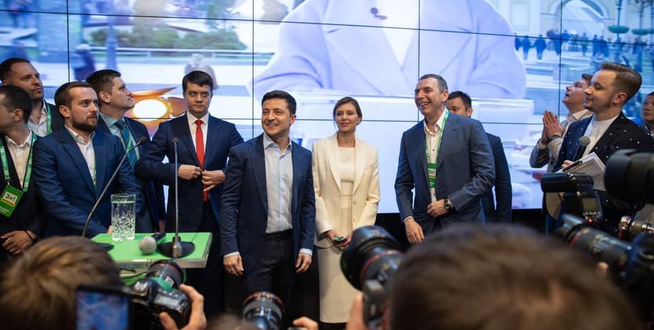 Фото: facebook.com/ze2019official