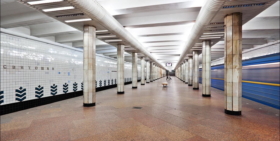 иллюстративное фото станции метро "Святошин": mirmetro.ne