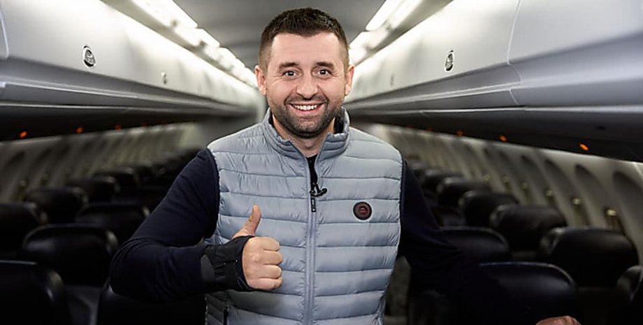 Давид Арахамія