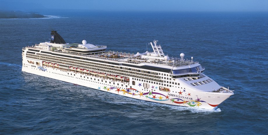 Фото: Seascanner Logo