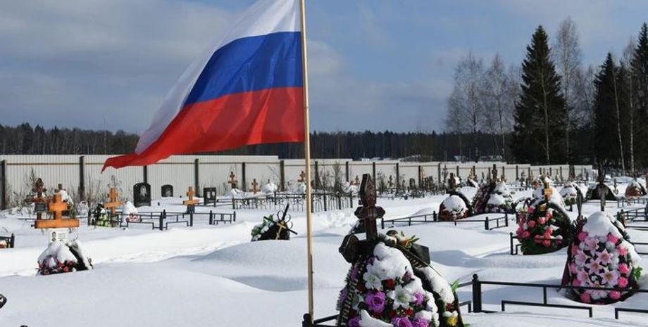 Кладбище, ЧВК "Вагнер", Подмосковье, Россия, ВС РФ, потери, армия, война в Украине, Бахмут