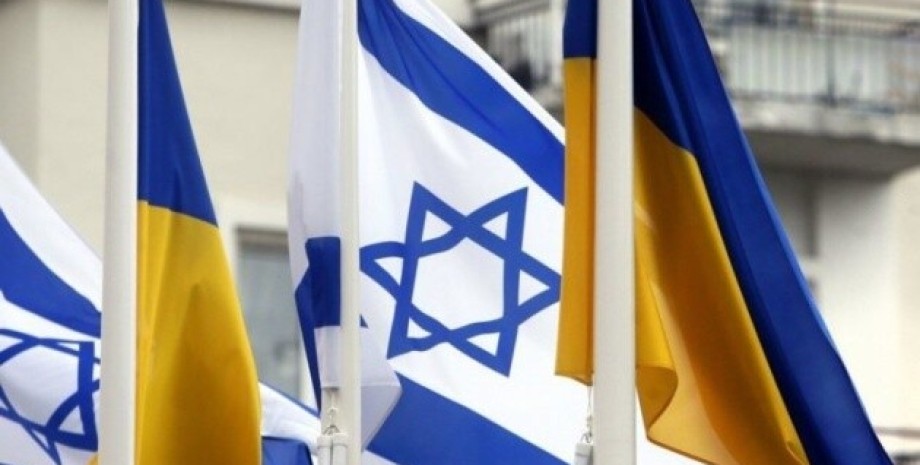 прапор ізраїлю, прапор України