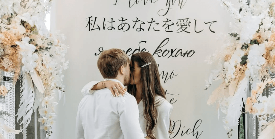 Александра Погорелова из Холостяка вышла замуж