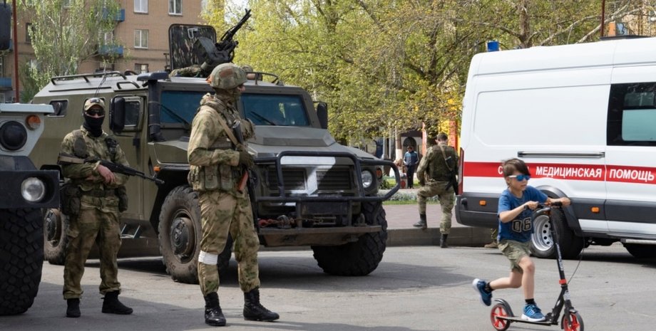 російські окупанти, ЗС РФ, діти, війна РФ проти України, російська агресія, репресії