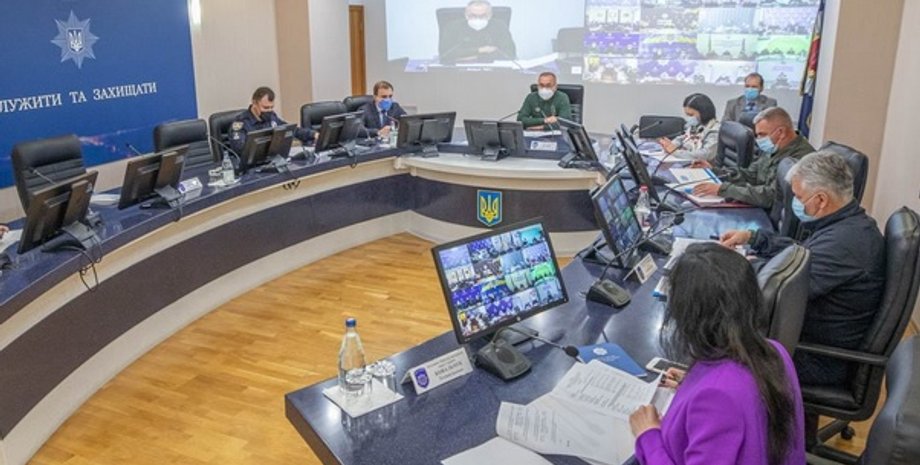 Фото: mvs.gov.ua