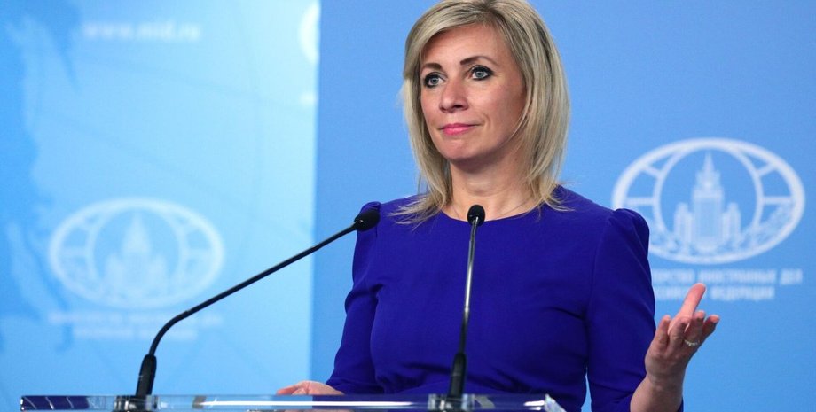 Мария Захарова, МИД России, переговоры России и Украины, Москва хочет переговоров, мирные переговоры, прекращение войны