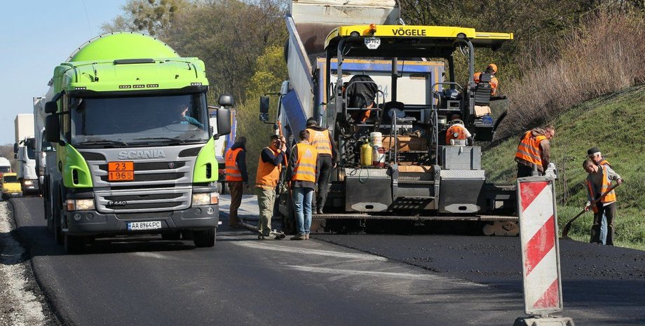 Фото: УНИАН