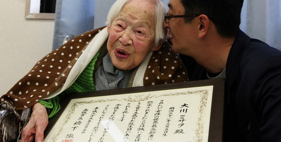 Мисао Окава / Фото: Supercoolpics.com