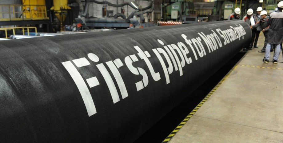 Фото: pipelinesinternational.com