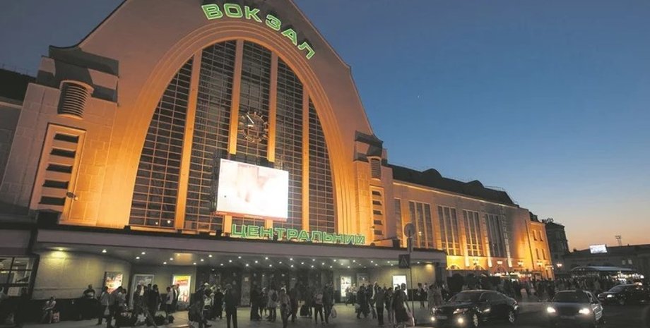 Фото: ukranews.com