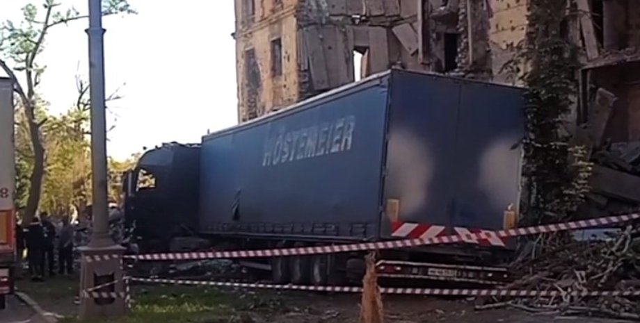 Мариуаполь фура