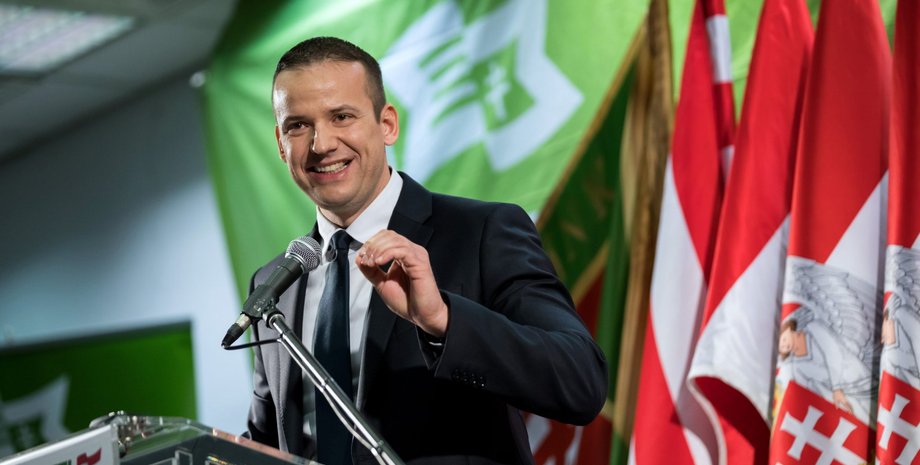 Венгрия Закарпатье