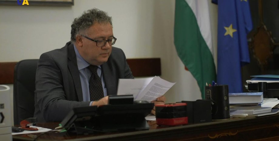 Фото: UATV Youtube