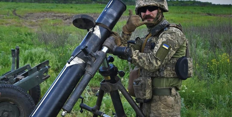 Украинская артиллерия