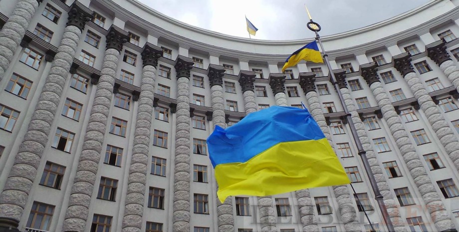 міністерство міністерство повернення українців, нове відомство Україна, повернення українців