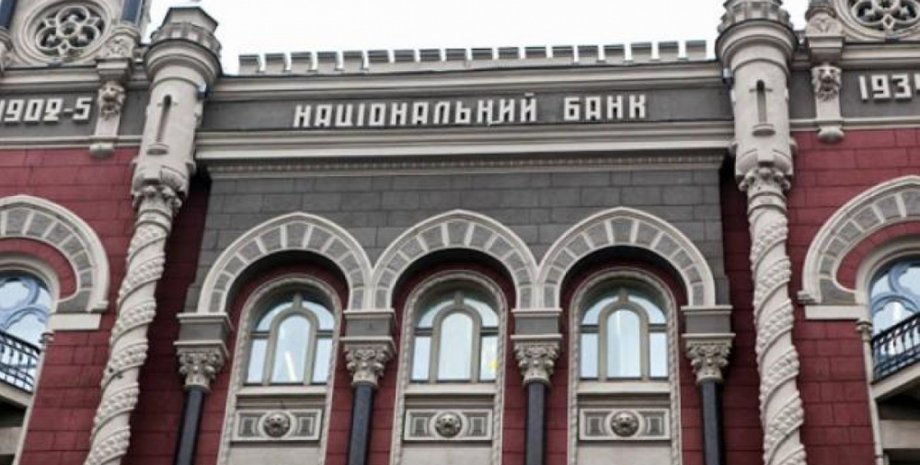 Фото: business.ua