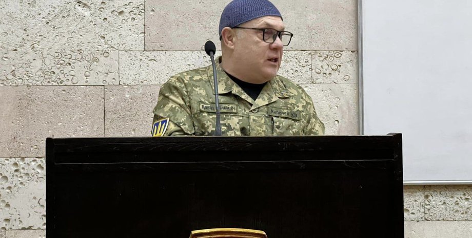 ВСУ, раввин, Украина, армия, украинские защитники, помощь военным, Дмитрий (Давид) Мильман