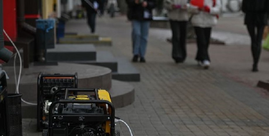 світло взимку в україні, Коли вимикатимуть світло, коли в Україні почнуть вимикати світло