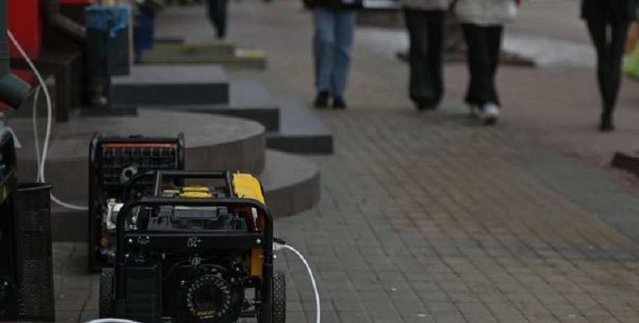 Графік відключення світла у Києві оновлено