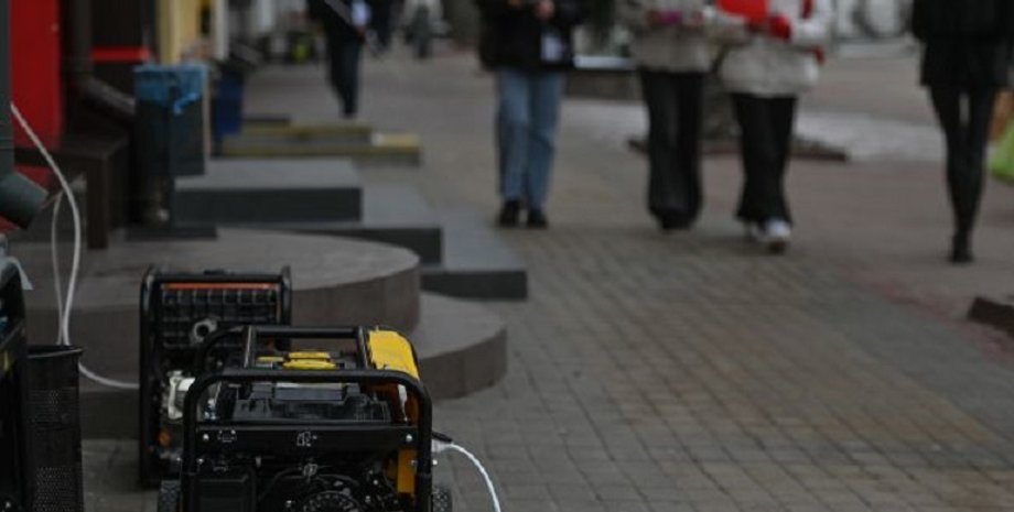 Графики отключения света обновлены