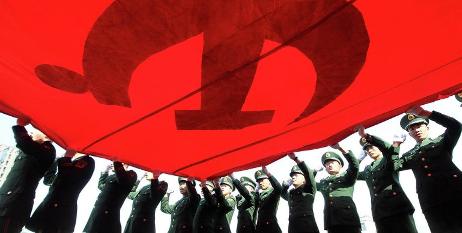 Фото: РИА Новости