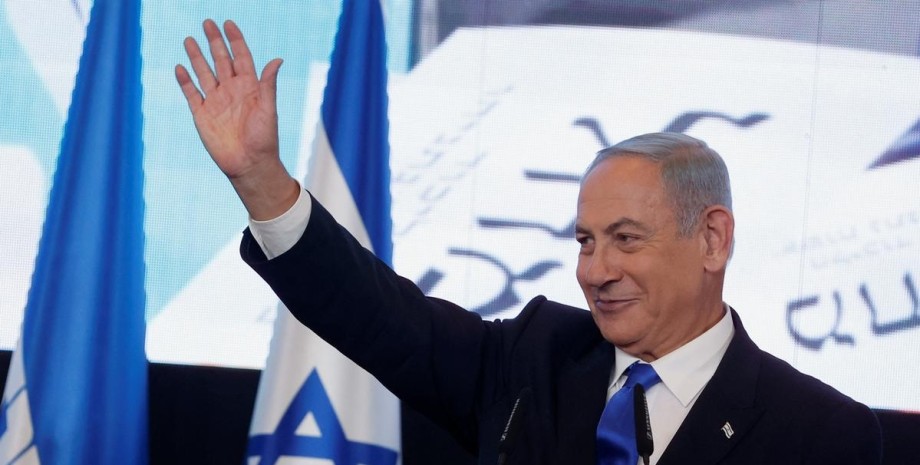 нетаньяху, премьер израиля