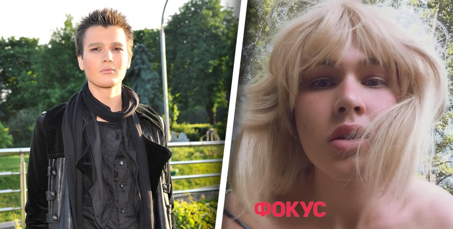 Ертегі порно онлайн көру