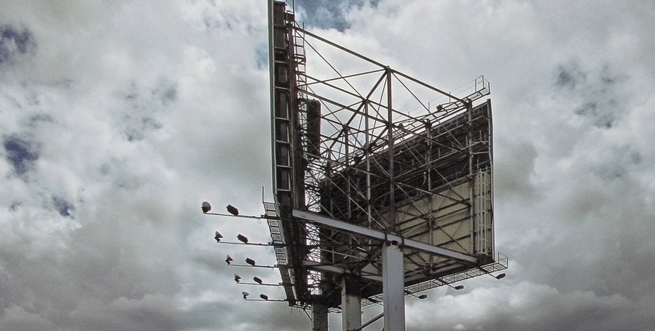 Фото: Getty Images