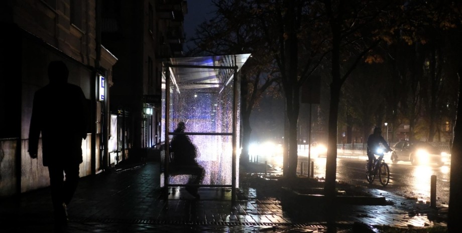 Блекаут Київ екстрені відключення електроенергія світло графіки ДТЕК