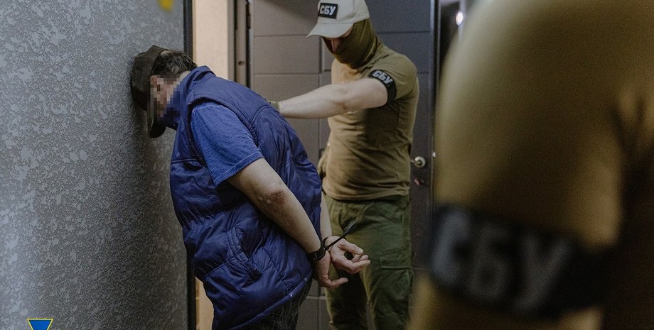 операція сбу