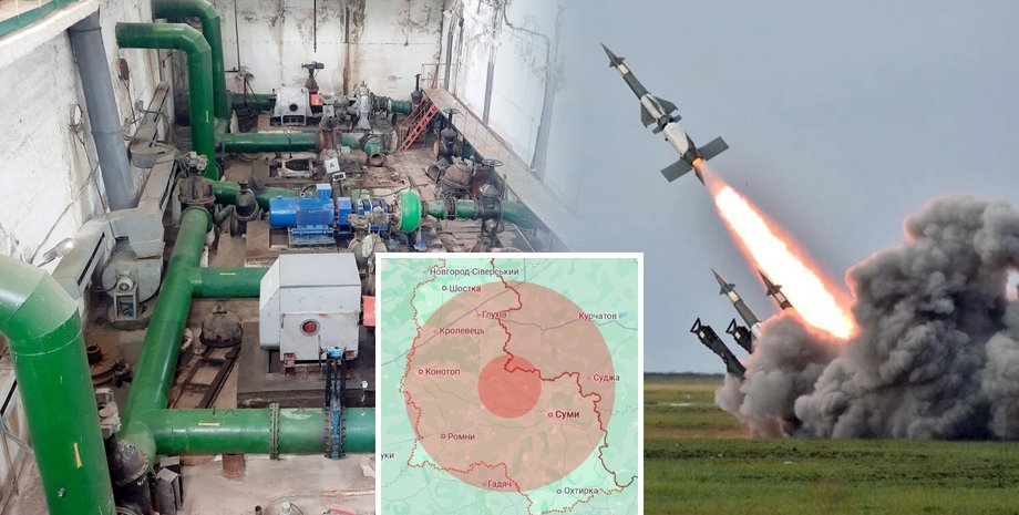 россия удар по суммам, водоснабжение украина, атака на водоснабжение, техногенная катастрофа