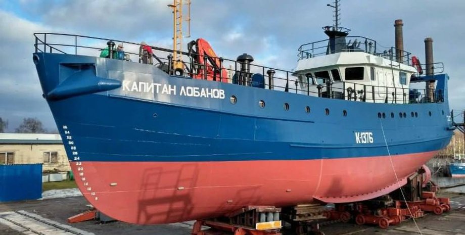 рыболовецкий траулер, Россия, Калининград, затонувшее судно РФ