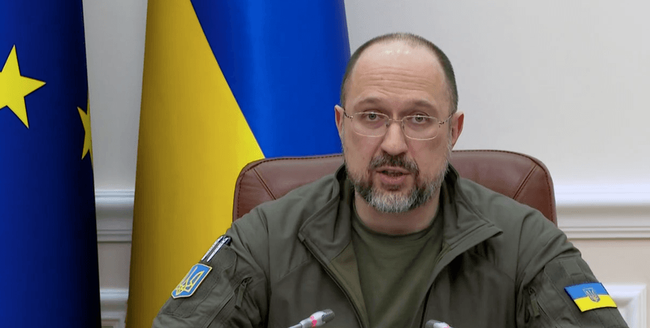 премьер-министр Украины Денис Шмыгаль