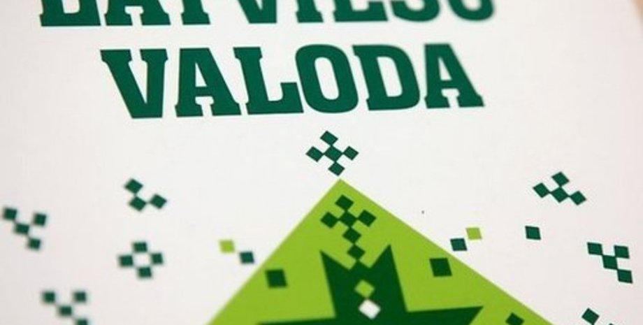 Фото kasnotiek.com