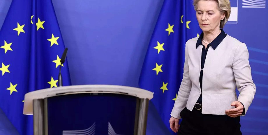 глава Еврокомиссии, Еврокомиссия, Урсула фон дер Ляйен