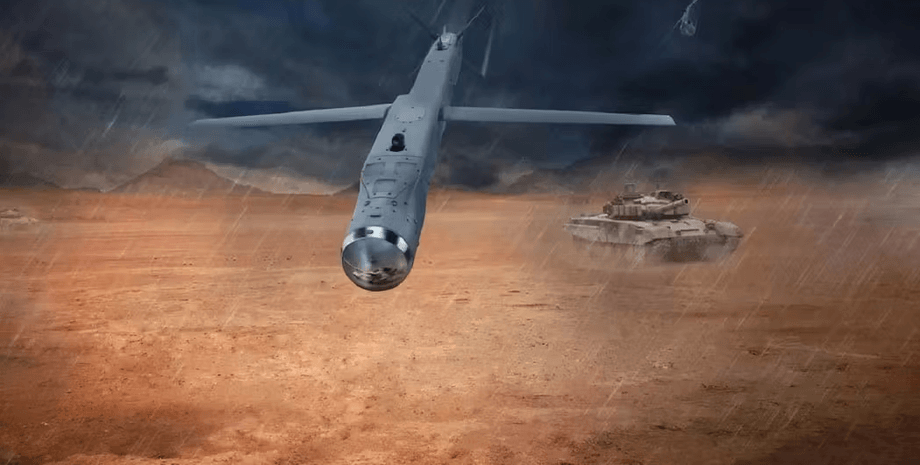 снаряд, StormBreaker