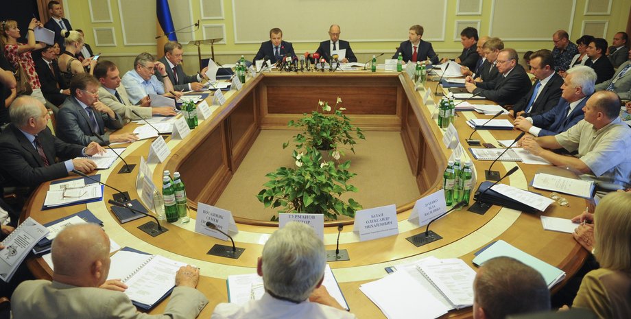 Заседание коллегии Минэнерго / Фото пресс-службы Кабмина