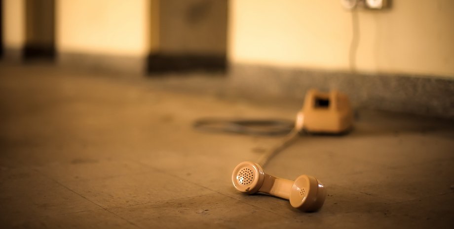 Фото: Ulvovi.info