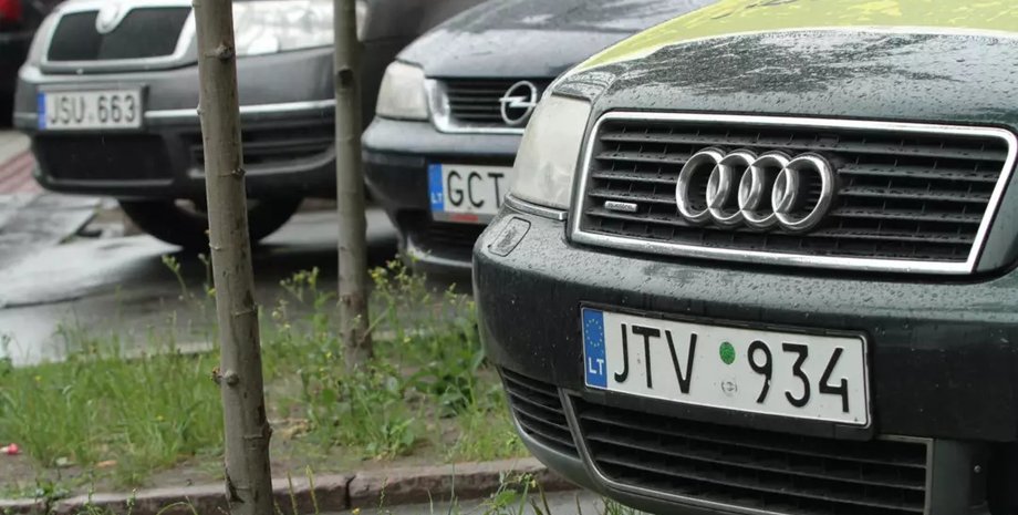 евробляхи в Украине, нерастаможенные авто, растаможить авто бесплатно, растаможка авто, растаможка авто в Украине